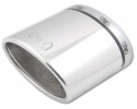 NISSAN QASHQAI I sport muffler 2007 2013 ULTRA SUV Catalog number of the part 119 311 28