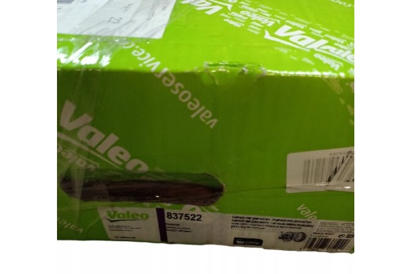 Clutch PEUGEOT 837522 Quality of parts according to GVO Q original with factory logo OEM OES