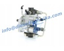 INJECTION PUMP CR HP3 MITSUBISHI Catalog number of the part DCRP301370