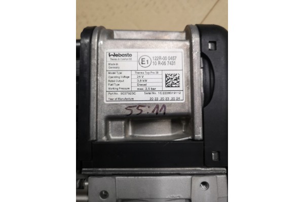 WEBASTO THERMO PRO 38 IVECO S WAY 5802355974 SET 9037923C Quality of parts according to GVO O original with manufacturer s logo 