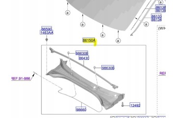Plastic lining Kia Ceed ProCeed 2021