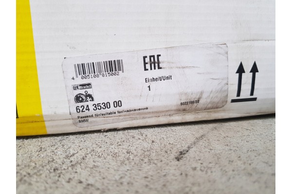CLUTCH LUK 624 3530 00 BMW Pressure Shield Bearing Paw F20 116d 118d