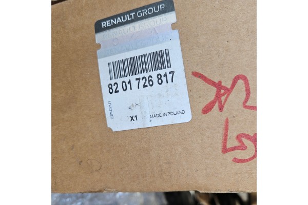 Roof crossbar railings RENAULT CAPTUR II MITSUBISHI ASX 8201726817 Catalog number of the part 8201726817 RELINGI CAPTUR 2 ASX Da