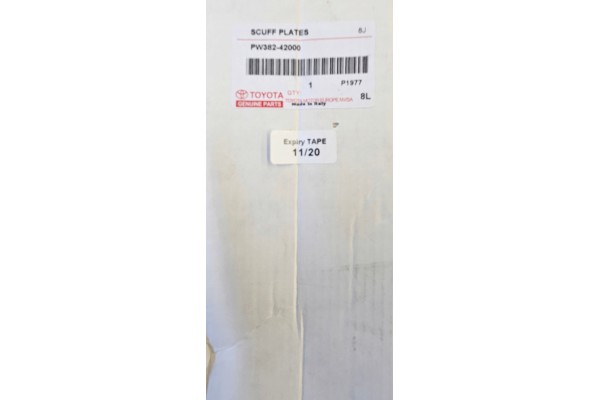 THRESHOLD PADS ALU RAV4 5GEN HYBRID SET PW382-42000 TOYOTA OE