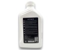 Automatic transmission oil ZT50 RENAULT MASTER IV 4 ZF OE Packaging status original
