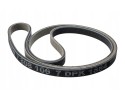 Multi wedge belt 7 DPK x 1884 BMW E70 E71 F01 F02 F07 F10 F11