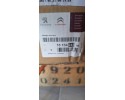 TOWING HOOK FOR CITROEN DS4 C4 DETACHABLE Catalog number of the part 1613424580