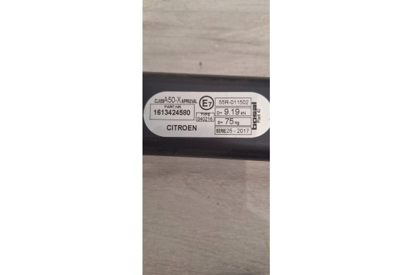 TOWING HOOK FOR CITROEN DS4 C4 DETACHABLE Part manufacturer Citroen OE