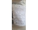 TOWING HOOK FOR CITROEN DS4 C4 DETACHABLE Catalog number of substitutes 1613424580 C 047 C 047 STEINHOF C 048 C 048 STEINHOF
