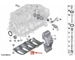 Products 11118475734 11 8 475 734 H0ITLQ BMW OE products OE 11118475734 11