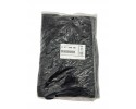 NEW REAR SEPARATING NET 51477399196 F48