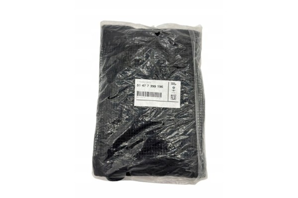 NEW REAR SEPARATING NET 51477399196 F48