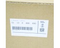 Rejilla frontal BMW X1 F48 LCI Original 51138493450