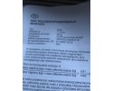 Barra de Remolque Original Ford MK5 2368469