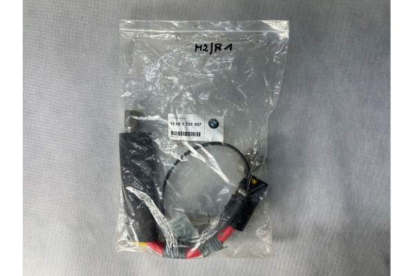 BMW 5 E38 E39 REPAIR KIT BATTERY CLAMP 12421733937 Catalog number of the original 12421733937
