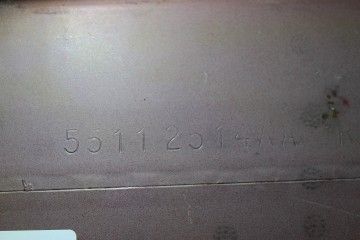 REFUERZO PARAGOLPES DELANTERO DODGE CALIBER (PM)