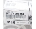 Kit de Reparación de Pastillas de Freno Delanteras BMW M5 F90 7886853