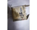 Gas acceleration potentiometer VAG Golf Jetta MK2 Passat Oryg 050129088B Catalog number of the part 050129088B