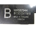 Mando elevalunas delantero derecho, Mitsubishi Colt CZ3 Berl. 3 (Z30) 1.5 DI-D Instyle 2007, MR587944