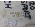 Motor cierre centralizado trasero derecho, Mitsubishi Montero Sport (K90) 2.5 Td Gls 2005, MR432147