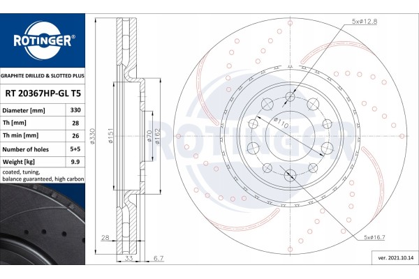 ROTINGER RT 20367HP GL T5 DISCS Number of discs offered 2