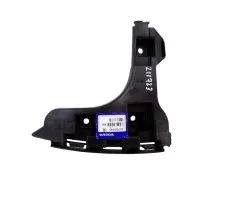 Soporte paragolpes trasero, Volvo XC60 Kinetic AWD 2009, 30763440