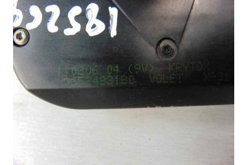 Cerradura maletero / porton, Citroen C5 Berlina Sx (e) 2006, 9652483180