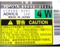 Módulo electrónico, Toyota RAV4 (A3) Sol 2008, 89630-42020