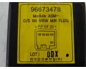 Módulo electrónico, Chevrolet Captiva 2.0 Vcdi Lt 2008, 96673478