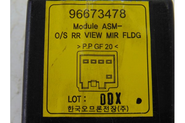 Módulo electrónico, Chevrolet Captiva 2.0 Vcdi Lt 2008, 96673478