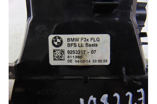 Rejilla aireadora, Bmw Serie 3 Touring (F31) 318d 2014, 9253217