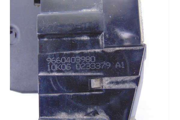 Cerradura maletero / porton, Peugeot 207 X-Line 2007, 9660403980