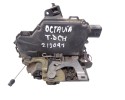 Cerradura puerta trasera derecha, Skoda Octavia Berlina (1U2) Ambiente 2001