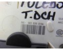 Cerradura puerta trasera derecha, Seat Toledo (KG3) Reference 2014, 5E0839016A