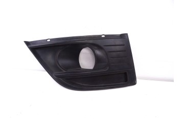 Rejilla paragolpes izquierda, Citroen C4 Picasso Sx 2007, 9680403977