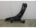 Brazo suspension inferior delantero derecho, Subaru Forester (S12/SH) XS Classic 2010