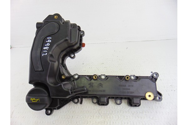 Tapa balancines, Peugeot 208 GT Line 2016, 9808923780