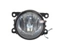 Faro antiniebla derecho, Citroen C5 Berlina Sx (e) 2006, 9650001680