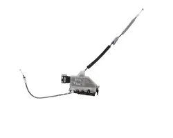 Cerradura puerta trasera izquierda, Peugeot 508 Allure Pack 2022, 131540
