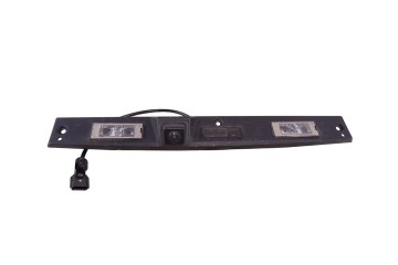 Maneta exterior maletero / porton, Renault Kadjar Business 2020, 265128281R
