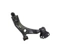 Brazo suspension inferior delantero derecho, Ford Focus Sportbreak (Cew) Business 2017