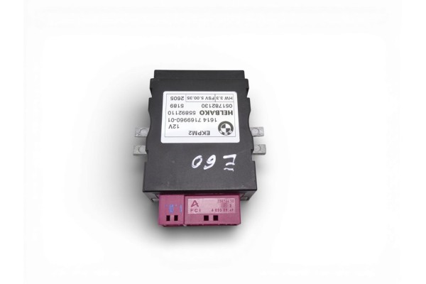Módulo electrónico, Bmw Serie 5 Berlina (E60) 525xi 2005, 7169960