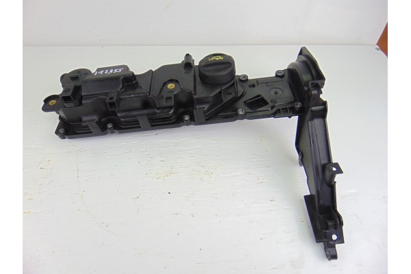 Tapa balancines, Citroen Berlingo Combi Tonic 2015, 9688939180