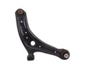 Brazo suspension inferior delantero derecho, Ford Fiesta (CE1) ST-Line 2022, H1BC3042R
