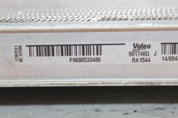 Radiador agua, Citroen Berlingo Combi X 2015, 9680533480