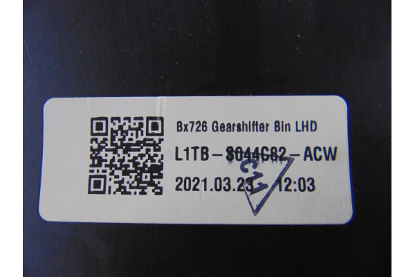 Guantera, Ford Puma Hybrid ST-Line 2021, L1TBS044C82ACW