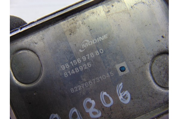 Enfriador aceite motor, Peugeot 208 GT Line 2016, 9815697880