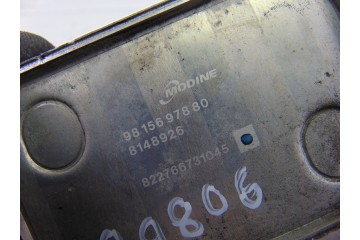 Enfriador aceite motor, Peugeot 208 GT Line 2016, 9815697880