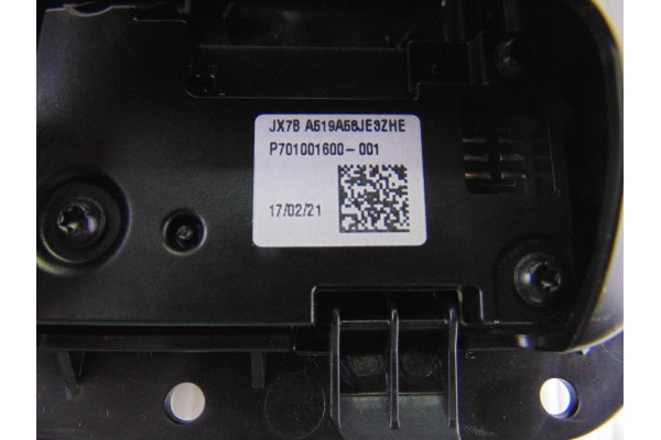 Luz interior, Ford Puma Hybrid ST-Line 2021, JX7BA519A58JE