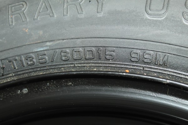 Neumatico repuesto, Nissan Almera (N16/E) Acenta 2004
